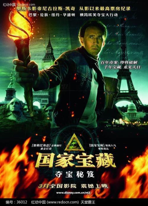 斯卡伯勒学院文凭毕业证怎么制作